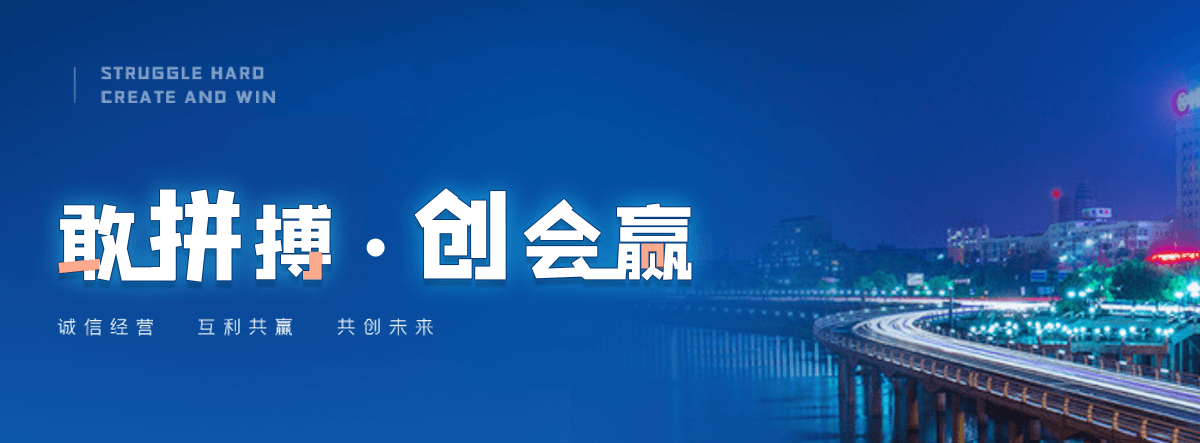 陶乐铝合金桥架厂家